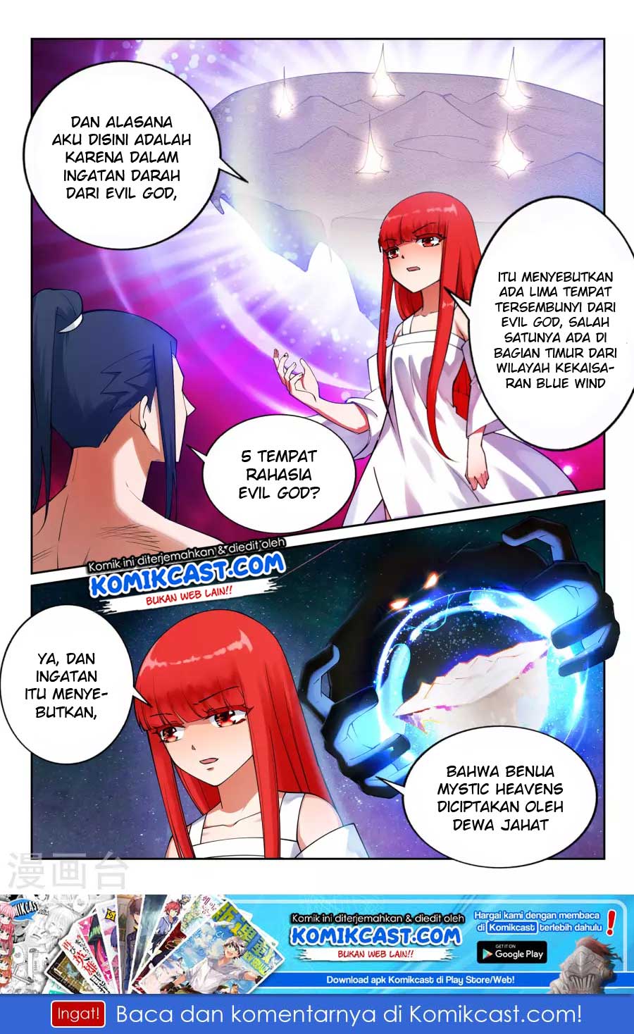 Against the Gods chapter 39